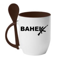 Чашка с ложкой Ванёк - PrintSalon