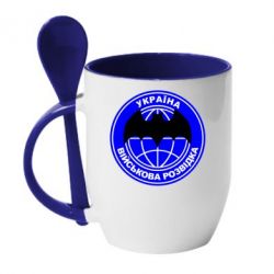 Чашка с ложкой Військова розвідка - PrintSalon