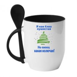 Чашка з ложкою Я як ялинка - PrintSalon