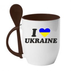 Чашка с ложкой Я люблю Украину - PrintSalon