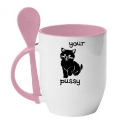 Чашка с ложкой Your pussy - PrintSalon