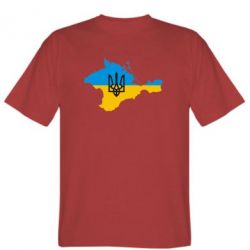 Мужская футболка Stedman Крым это Украина - PrintSalon