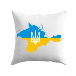 Подушка Крым это Украина