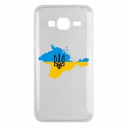 Чехол для Samsung J3 2016 Крым это Украина - PrintSalon