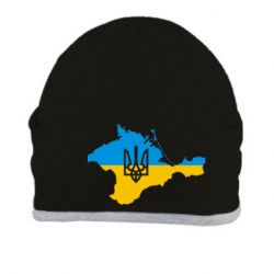 Шапка Крым это Украина - PrintSalon