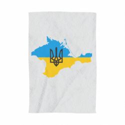 Полотенце с принтом Крым это Украина - PrintSalon