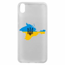 Чехол для Xiaomi Redmi 7A Крым это Украина - PrintSalon