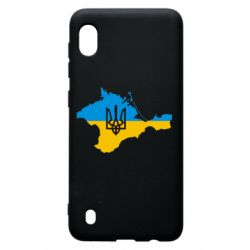 Чехол для Samsung A10 Крым это Украина - PrintSalon
