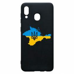 Чехол для Samsung A30 Крым это Украина - PrintSalon
