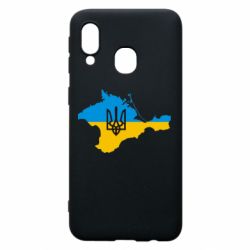 Чехол для Samsung A40 Крым это Украина - PrintSalon
