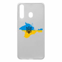 Чехол для Samsung A60 Крым это Украина - PrintSalon