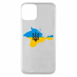 Чехол для iPhone 11 Крым это Украина - PrintSalon