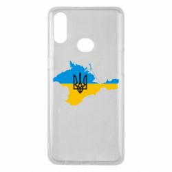 Чехол для Samsung A10s Крым это Украина - PrintSalon