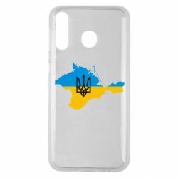 Чехол для Samsung M30 Крым это Украина - PrintSalon