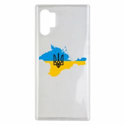 Чехол для Samsung Note 10 Plus Крым это Украина - PrintSalon