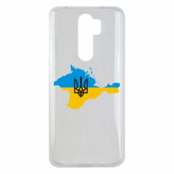 Чехол для Xiaomi Redmi Note 8 Pro Крым это Украина - PrintSalon