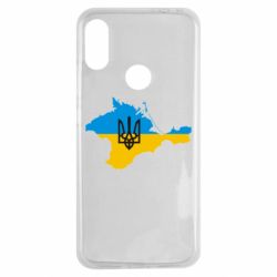 Чехол для Xiaomi Redmi Note 7 Крым это Украина - PrintSalon