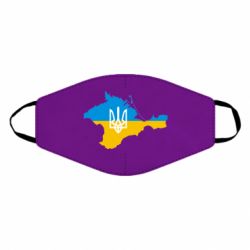 Маска многоразовая Крым это Украина - PrintSalon