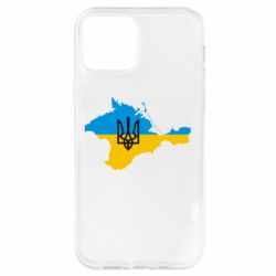 Чехол для iPhone 12 Pro Крым это Украина - PrintSalon
