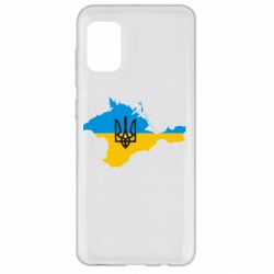 Чехол для Samsung A31 Крым это Украина - PrintSalon
