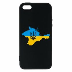 Чехол для iPhone5/5S/SE Крым это Украина - PrintSalon