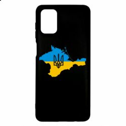 Чехол для Samsung M51 Крым это Украина - PrintSalon