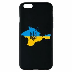 Чехол для iPhone 6/6S Крым это Украина - PrintSalon