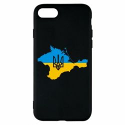 Чехол для iPhone 7 Крым это Украина - PrintSalon