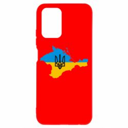 Чехол для Xiaomi Redmi Note 10 Крым это Украина - PrintSalon