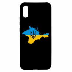 Чехол для Xiaomi Redmi 9a Крым это Украина - PrintSalon