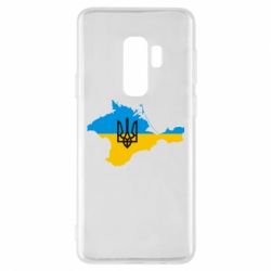 Чехол для Samsung S9+ Крым это Украина - PrintSalon