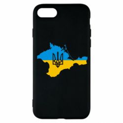 Чехол для iPhone SE 2022 Крым это Украина - PrintSalon