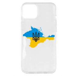 Чехол для iPhone 14 Plus Крым это Украина - PrintSalon