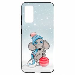 Чохол для Samsung S20 Щур і снігопад - PrintSalon