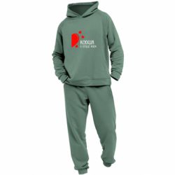 Детский костюм Ксюша в сердце моём - PrintSalon