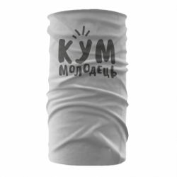 Бандана Кум молодец - PrintSalon