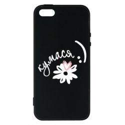 Чохол для iphone 5/5S/SE Кумася - PrintSalon