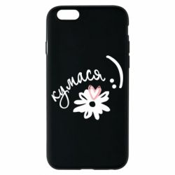 Чохол для iPhone 6/6S Кумася - PrintSalon