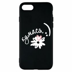 Чохол для iPhone 7 Кумася - PrintSalon