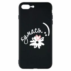 Чехол для iPhone 7 Plus Кумася