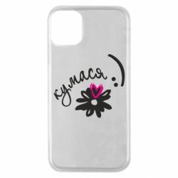 Чохол для iPhone 11 Pro Кумася - PrintSalon