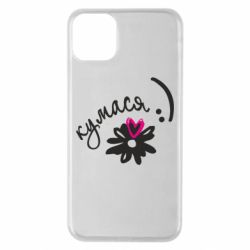 Чохол для iPhone 11 Pro Max Кумася - PrintSalon