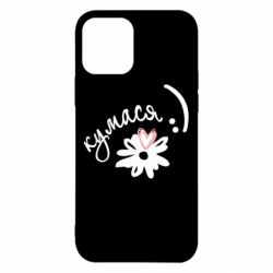 Чохол для iPhone 12 Кумася - PrintSalon