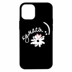 Чохол для iPhone 12 mini Кумася - PrintSalon