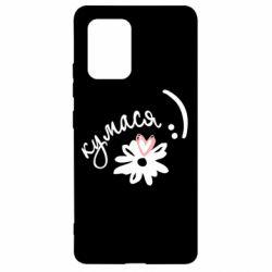 Чохол для Samsung S10 Lite Кумася - PrintSalon
