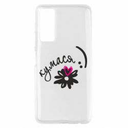 Чехол для Huawei P Smart 2021 Кумася