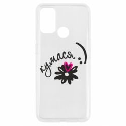 Чехол для Oppo A53/A32/A33 Кумася