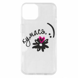 Чохол для iPhone 14 Кумася - PrintSalon