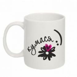 Чашка 320ml Кумася - PrintSalon