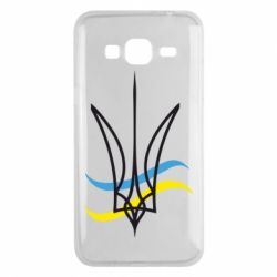 Чехол для Samsung J3 2016 Кумедний герб України - PrintSalon